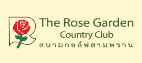 Rose Garden Golf Club